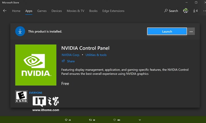 nvidia control panel windows 10 store