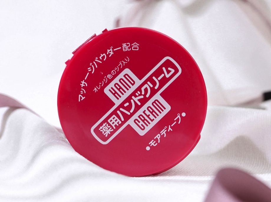 排名第一的日本资生堂护手霜你用过吗？
