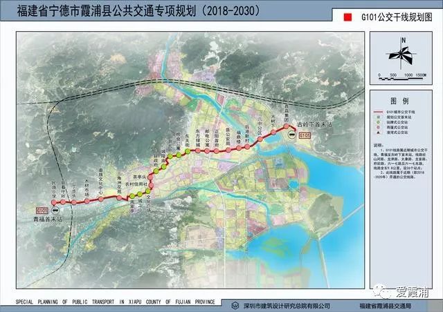 霞浦城郊旅游公交专线规划图公示解决旅游交通大难题