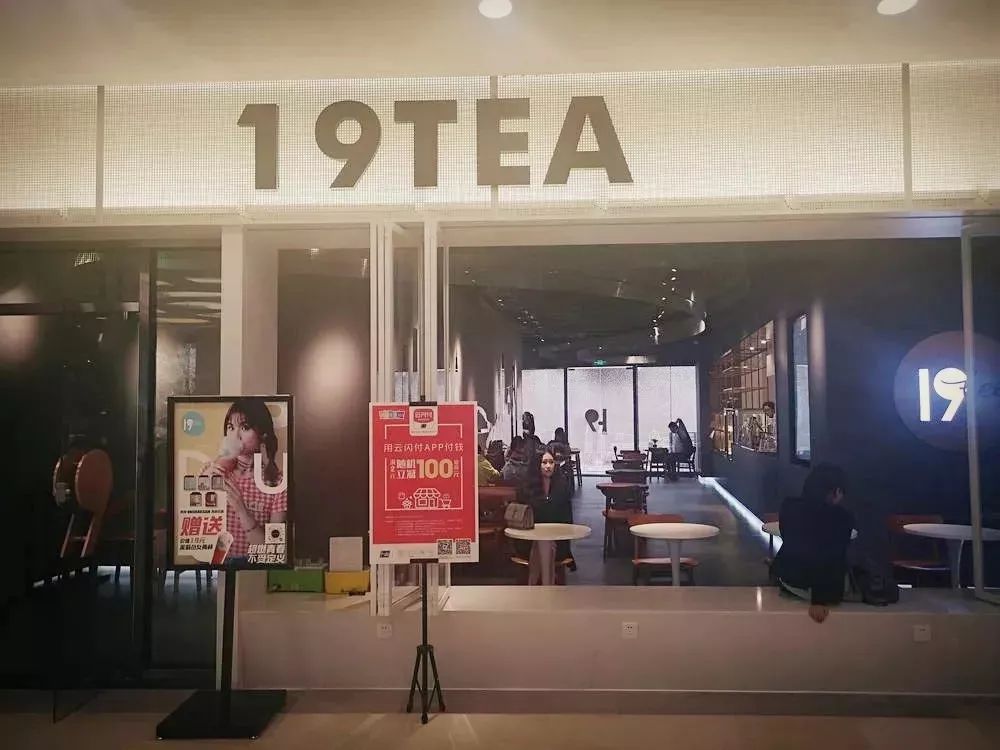 OMIAI店铺号：98765