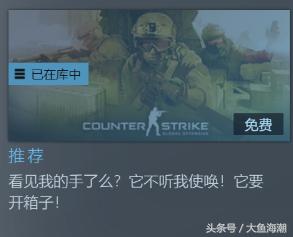 steam上的沙雕评测:你渴望力量吗——不我渴望的是奶子