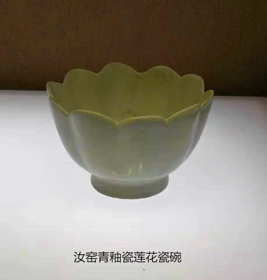 清凉寺汝瓷博物馆:珍品荟萃,一个茶盏托就价值三四亿元