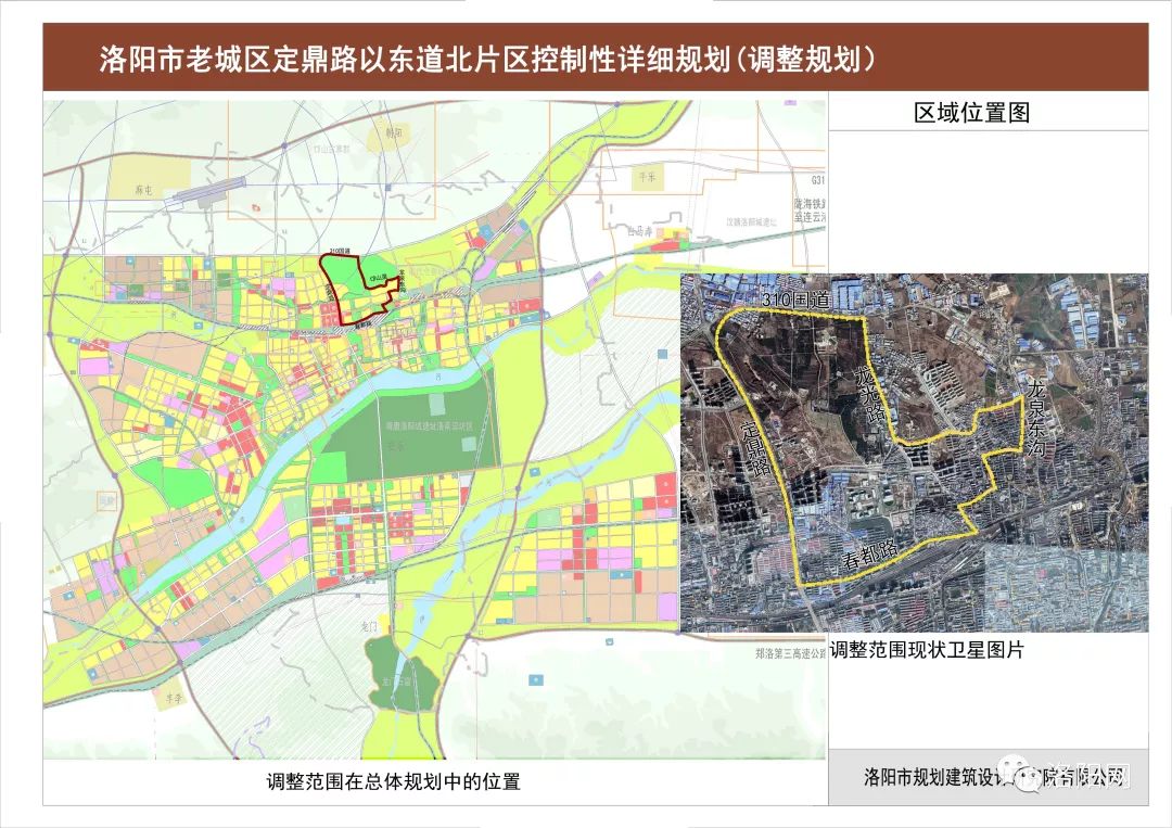 洛阳市区人口_洛阳市区地图(3)