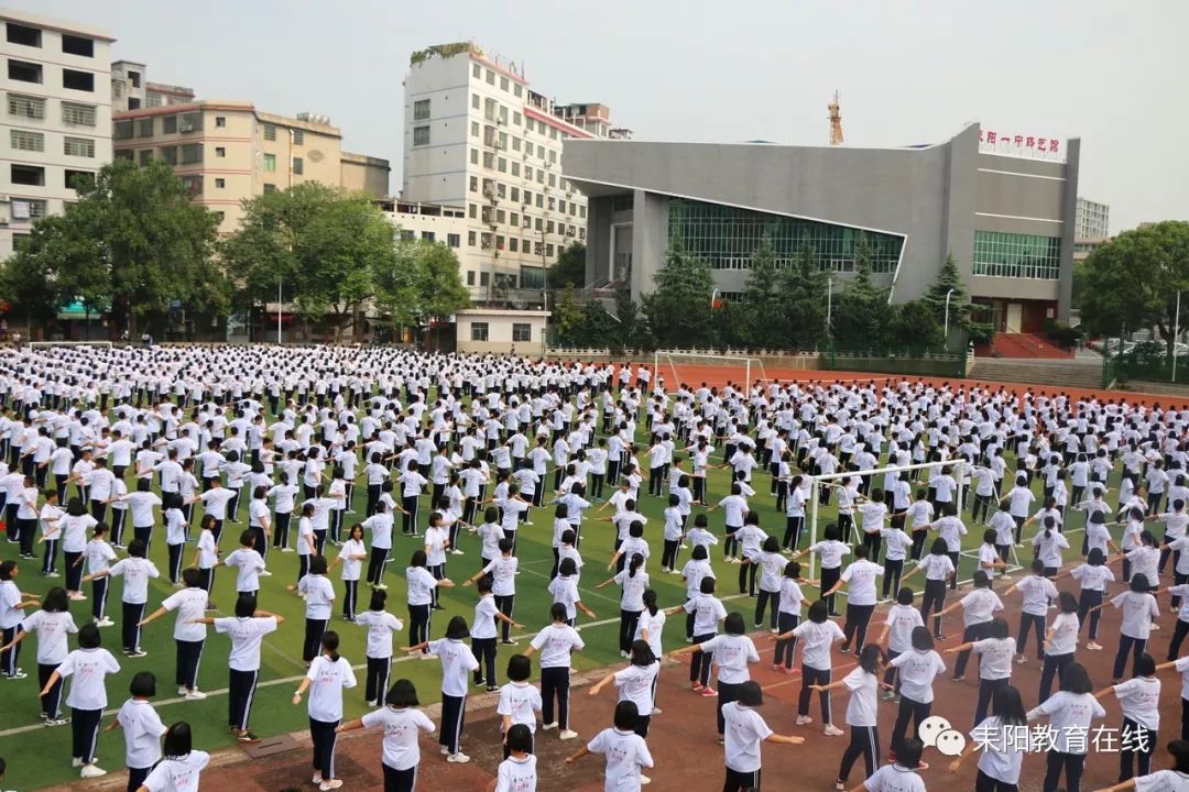 [名校镜头]耒阳一中展现"阳光体育大课间活动"盛况