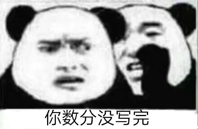 《数学分析》