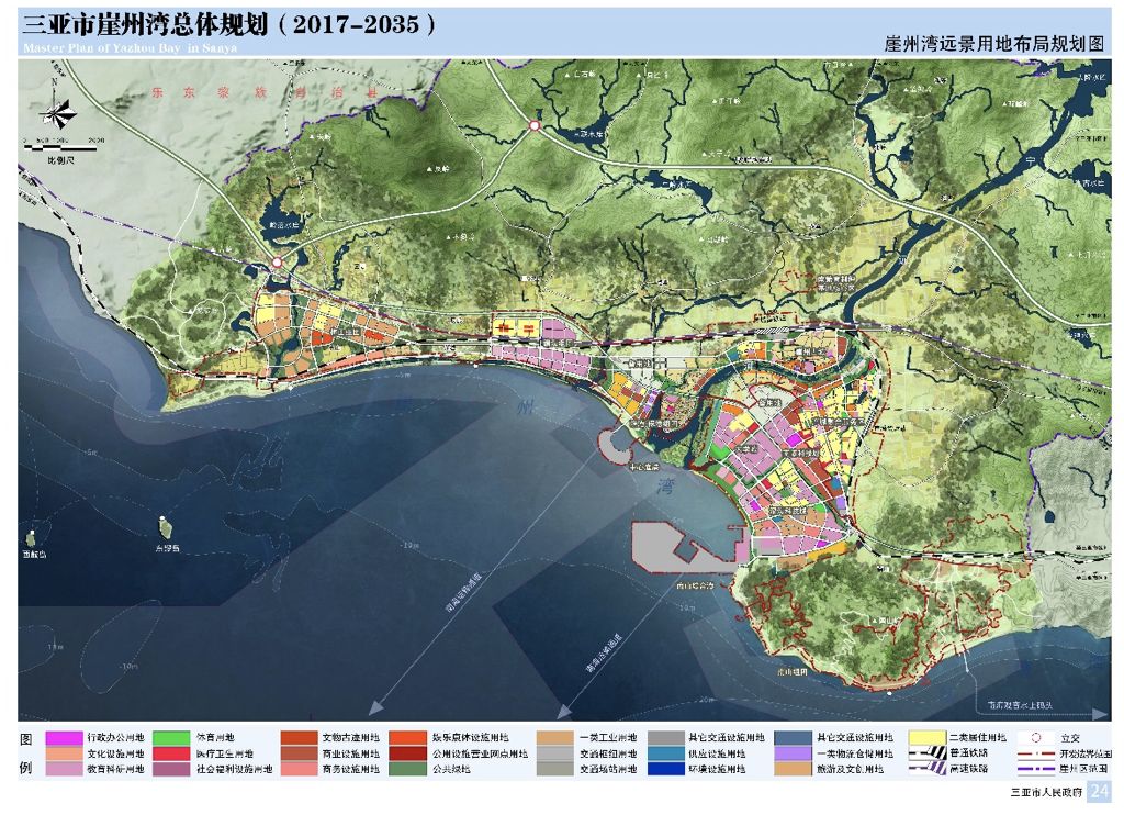 【发展】三亚崖州湾发展新定位:"三城,三地,一古镇"!