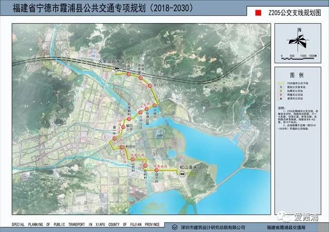 霞浦城郊旅游公交专线规划图公示解决旅游交通大难题