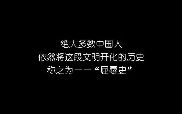 康乾经济总量_康乾盛世图片