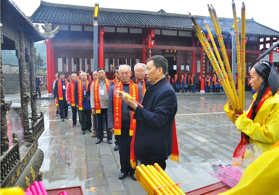 新时代穆氏文化发展研讨会在文物穆家寺举行