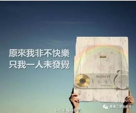 再见二丁目简谱_再见二丁目图片(2)