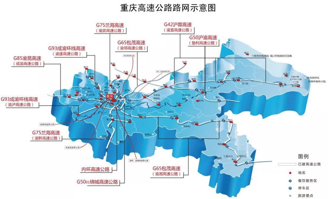 重庆人口预测_重庆人口年龄分布图(3)