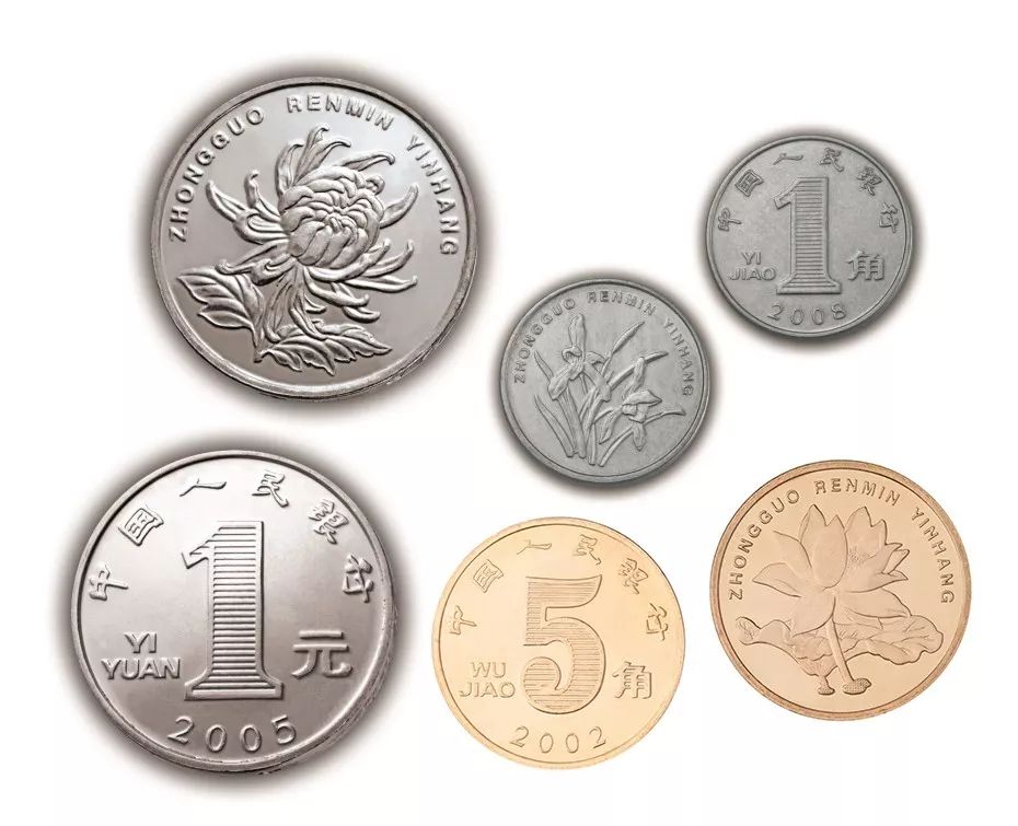 2000年6月1日,第五套人民币硬币先后发行了1角,1元,5角流通硬币,材质