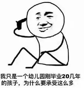 7267元！武汉最新平均工资又双叒叕来了！这次你达标了吗？(图1)