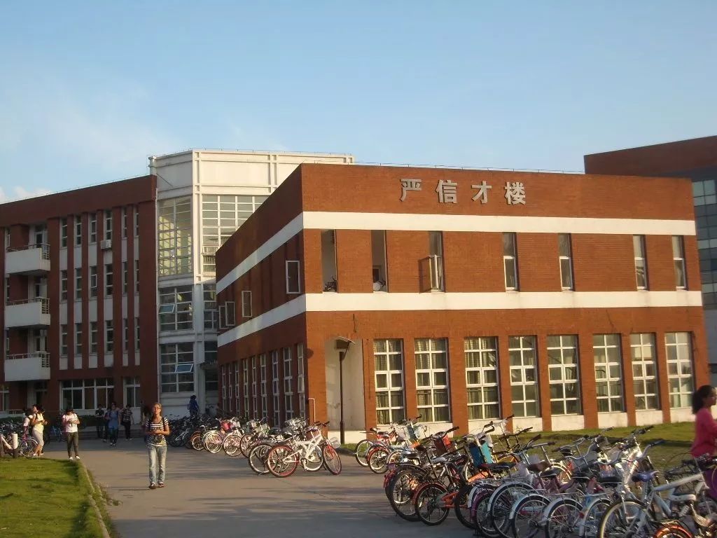 宁波大学进入esi全球排名前1%,在全世界都出名