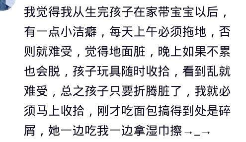 精什么细什么成语_成语故事简笔画(2)