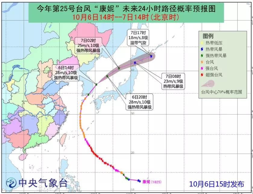 石碣人口_东莞32个镇街名字的来头,知道3个算你厉害