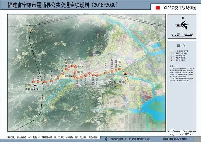 霞浦城郊旅游公交专线规划图公示解决旅游交通大难题