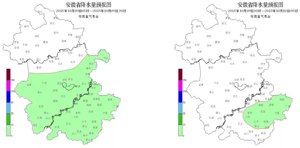 温度跌至个位数!冷空气即将抵达潜山,接