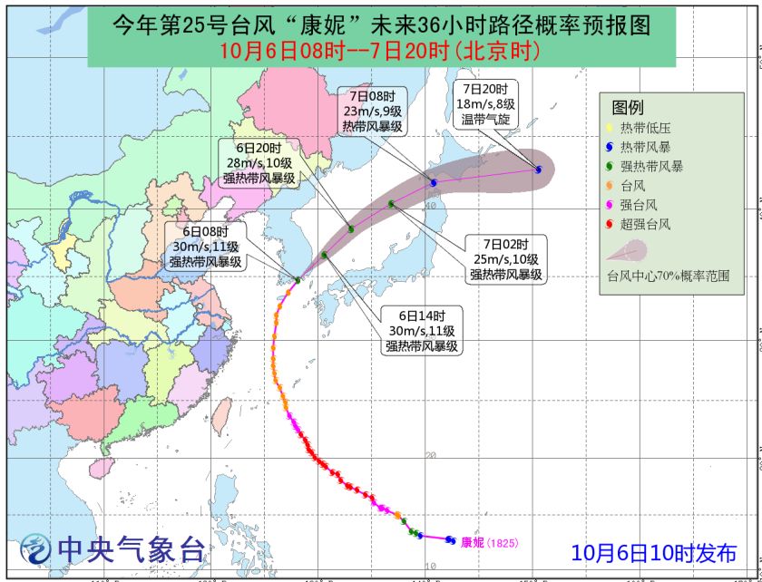 园洲镇人口流入多吗