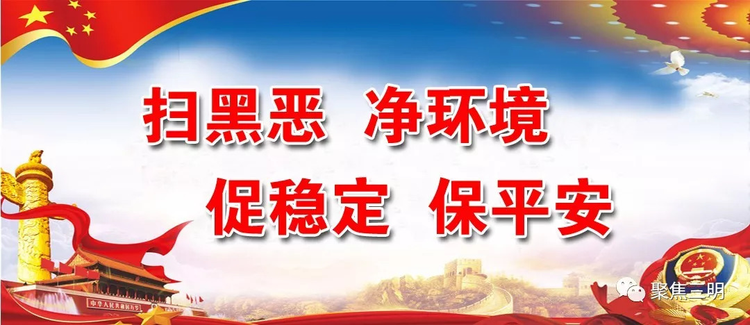 尤溪招聘_2019三明尤溪县招聘中小学幼儿园新任教师资格复核通知(2)