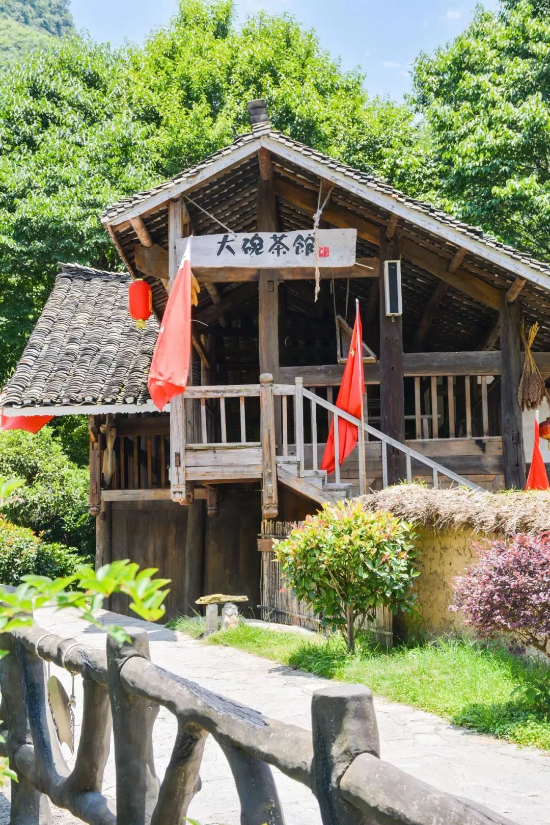 门票:免费 地址:播州区枫香镇苟坝村