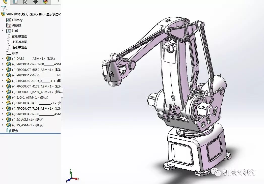 【机器人】srb300码垛机器人3d模型图纸 solidworks设计