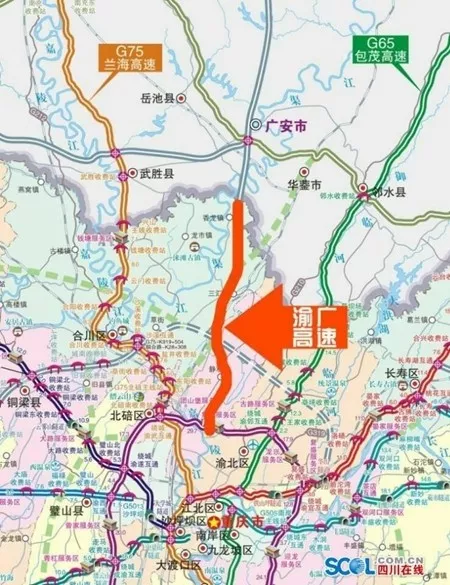 在青峰与都市快轨环线合川-永川-江津段交汇; 第三条:都市轨道1号线