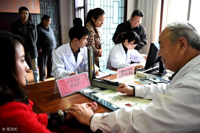 六味地黃丸可以抗衰老？醫生提醒：不能自行服用，有5個注意事項 健康 第3張