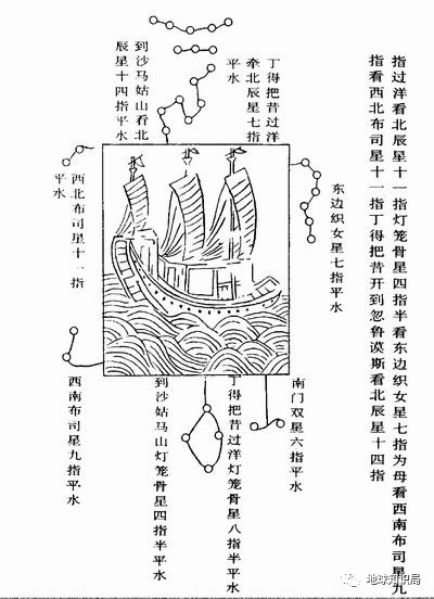 青莲缜多少人口_混沌青莲