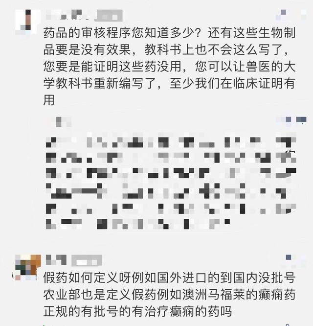 谨慎简谱_谨慎诗歌简谱(3)