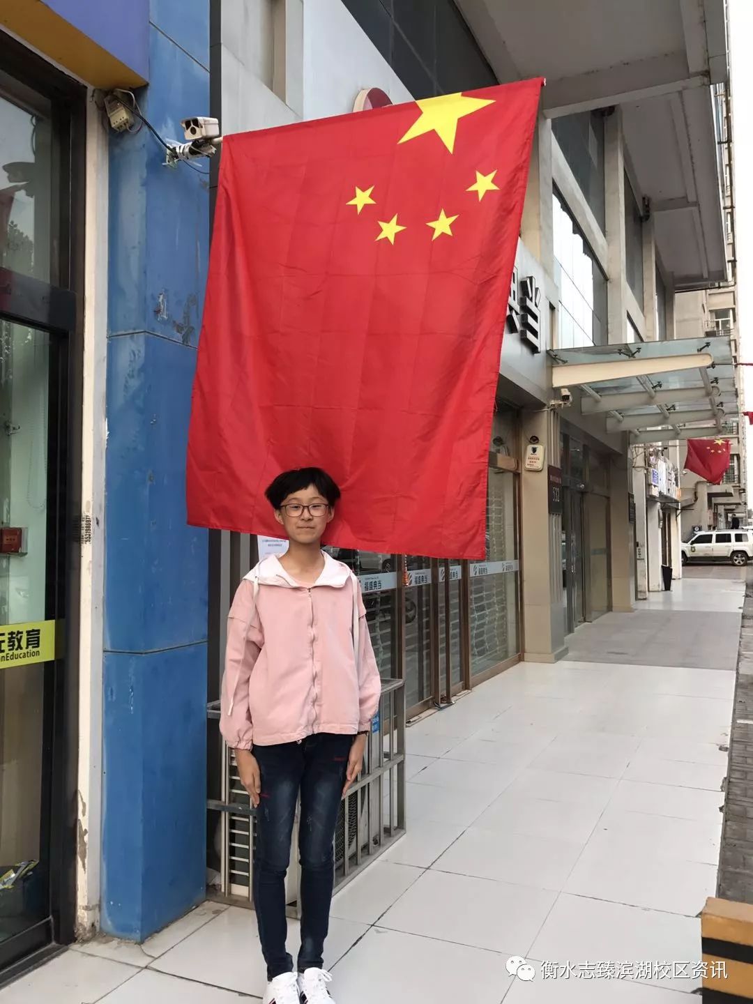 国在我心中||我在国旗下_祖国