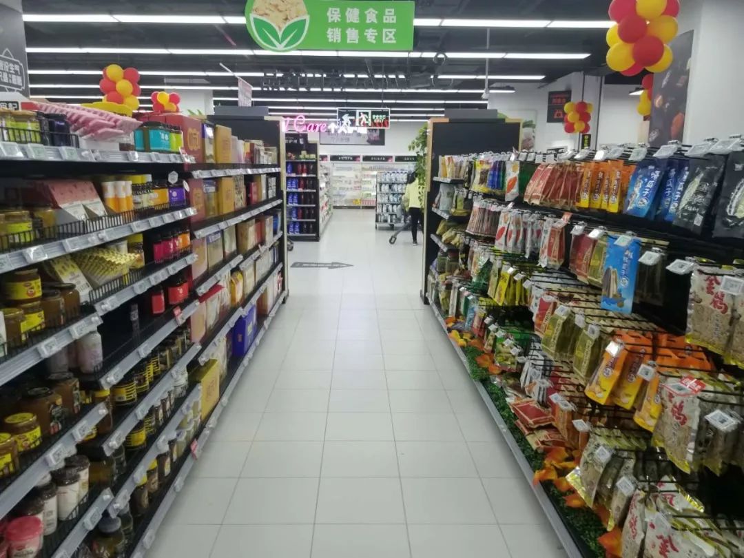 民生| 顺义这家大型超市开业,占地2500平米!