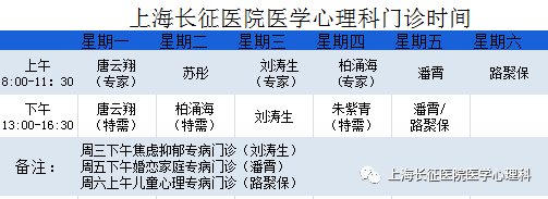 王红丽简谱_儿歌简谱(3)