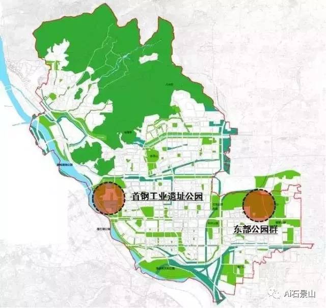 石景山人口_京津冀2020年将形成一小时城际铁路交通圈