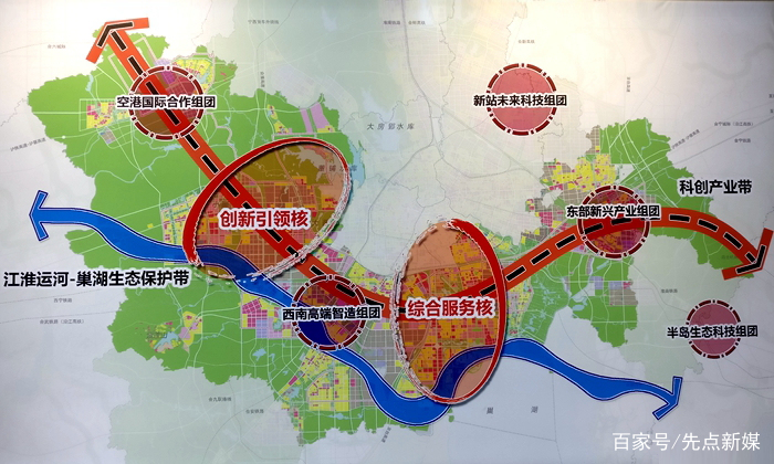 合肥滨湖科学城即将挂牌规划图出炉更让人振奋的消息还在后面