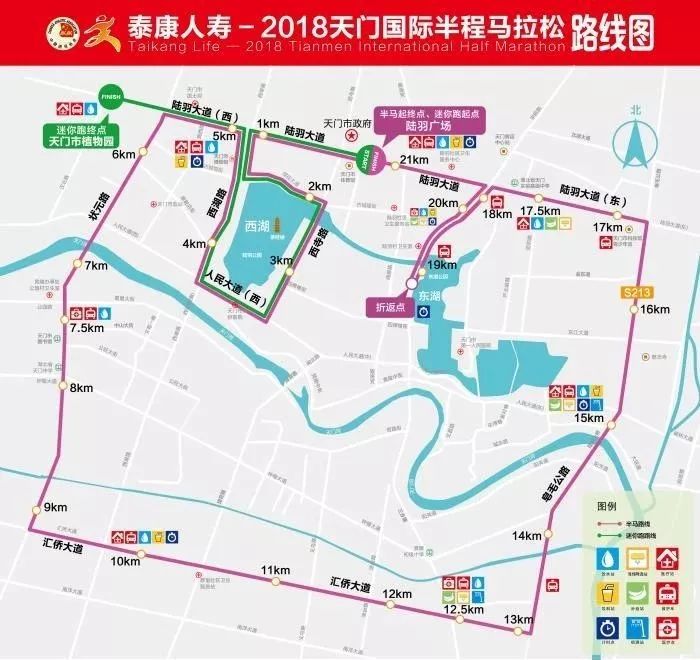 2018天门国际半程马拉松路线图