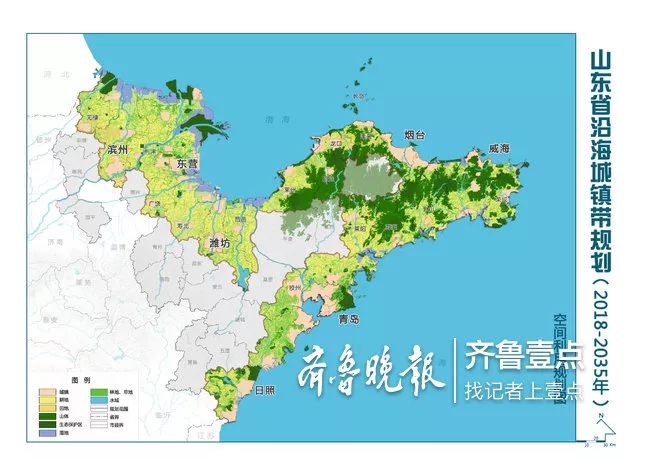 日照市区人口_2035年,日照主城区人口将达125万 最新版日照城市总体规划即将实(2)