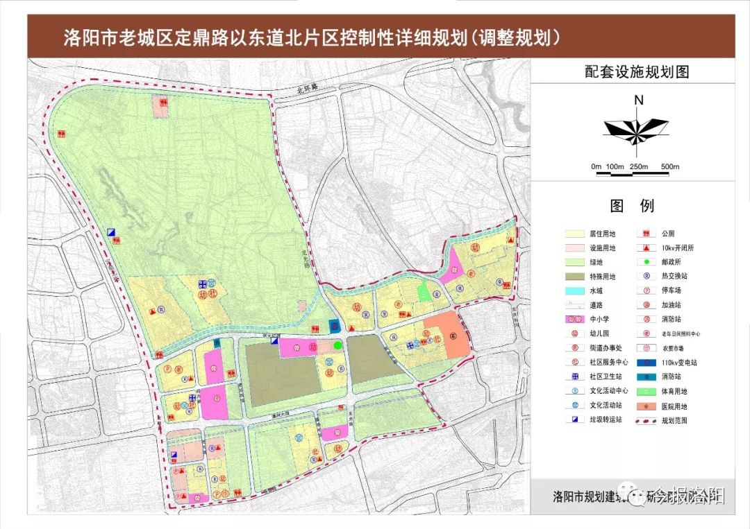 重磅洛阳市老城区最新规划曝光涉及这些地方