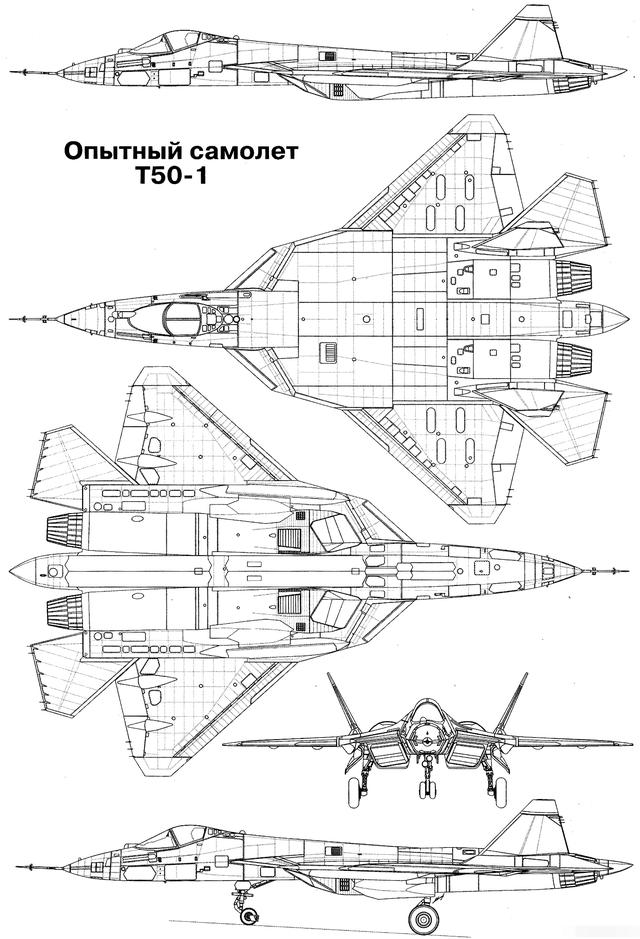线条版的俄罗斯t50型战斗机