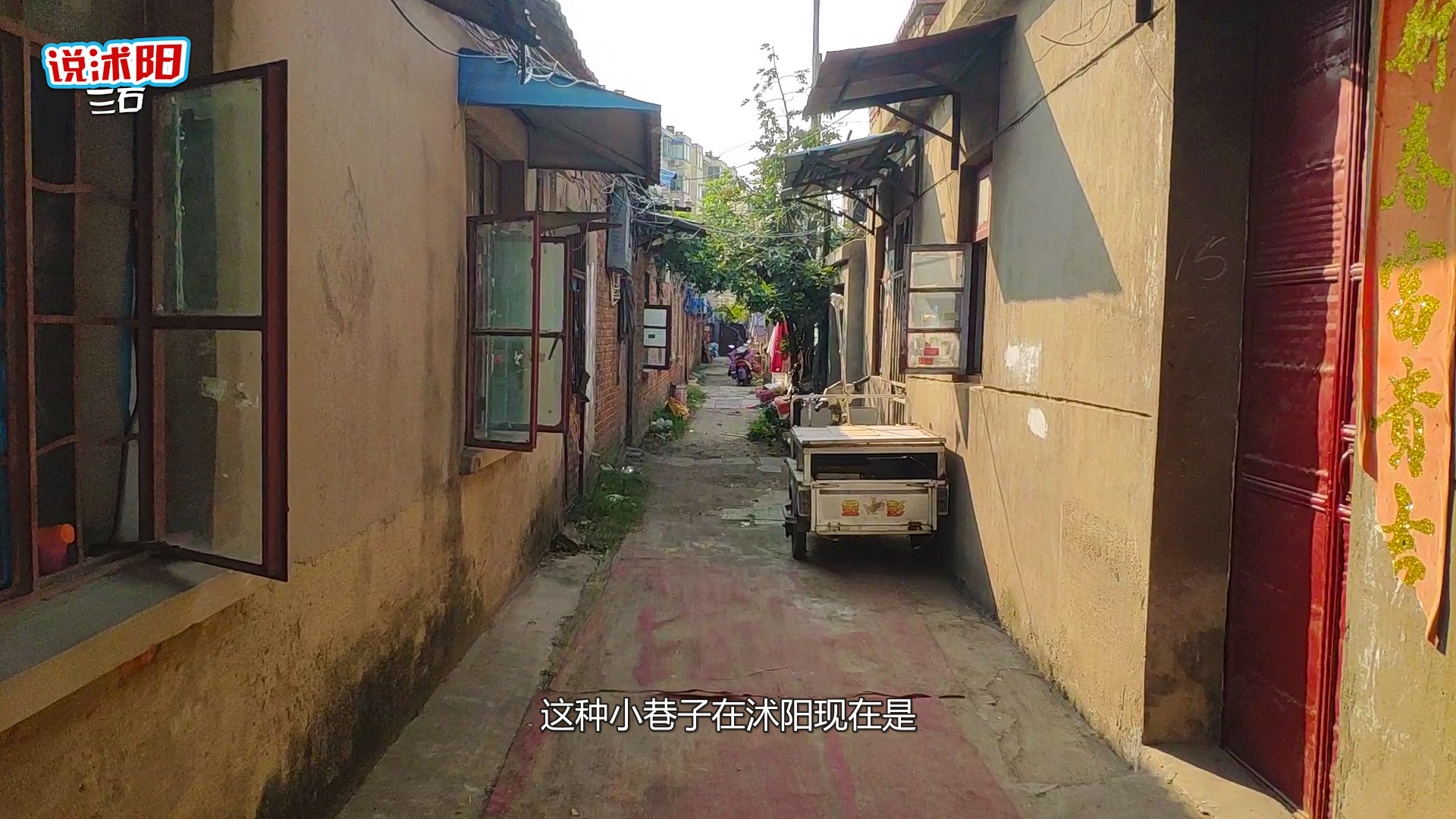 沭阳在住人口_沭阳嵇玉东在监狱图片