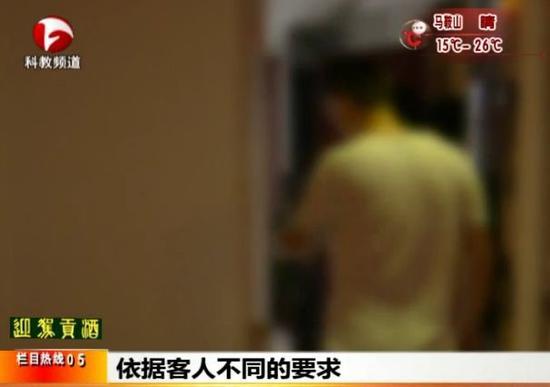 会所提供"莞式服务"被查现场:卖淫女服务45分钟收1千