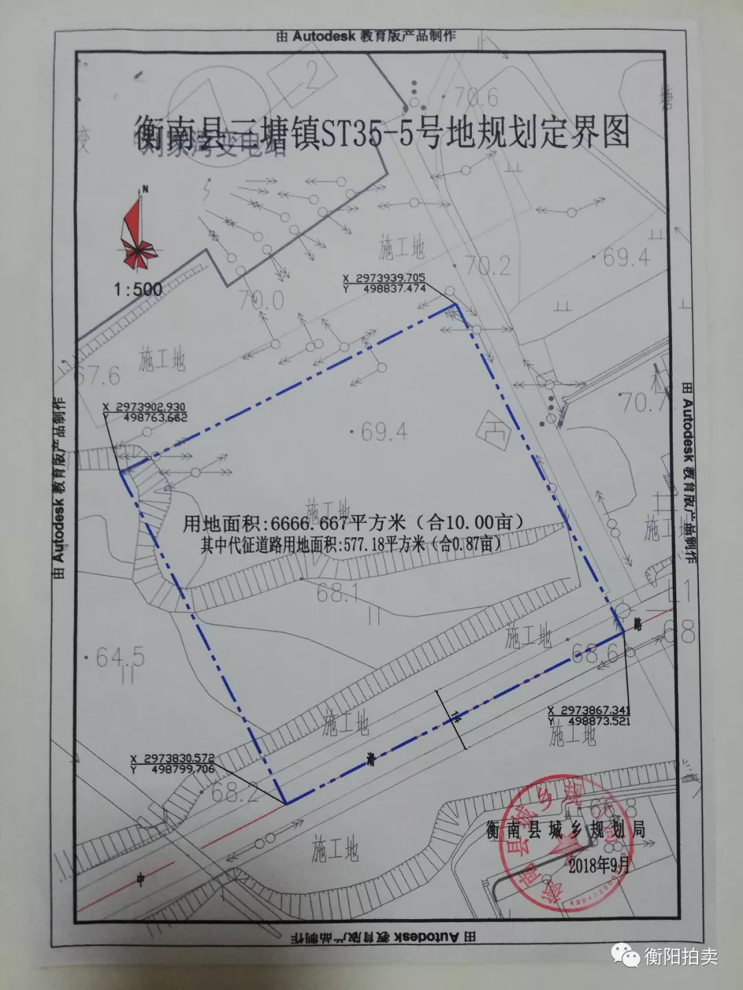 云集镇gdp_中国gdp增长图