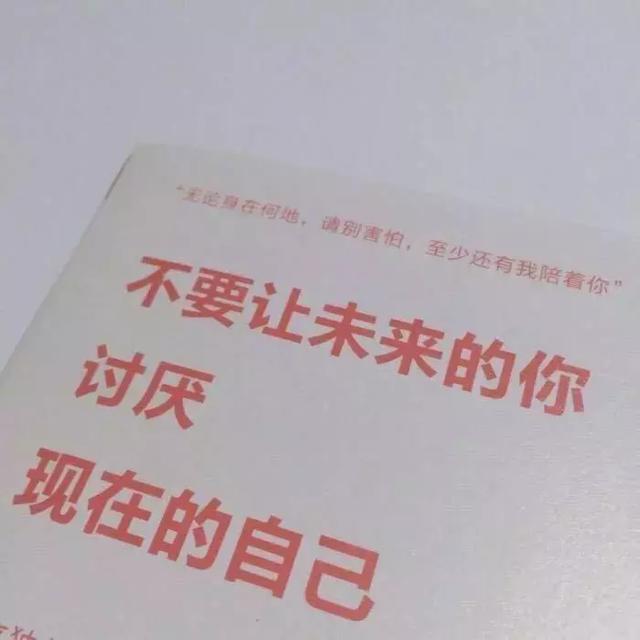 谁都是宝贝的前一句是什么