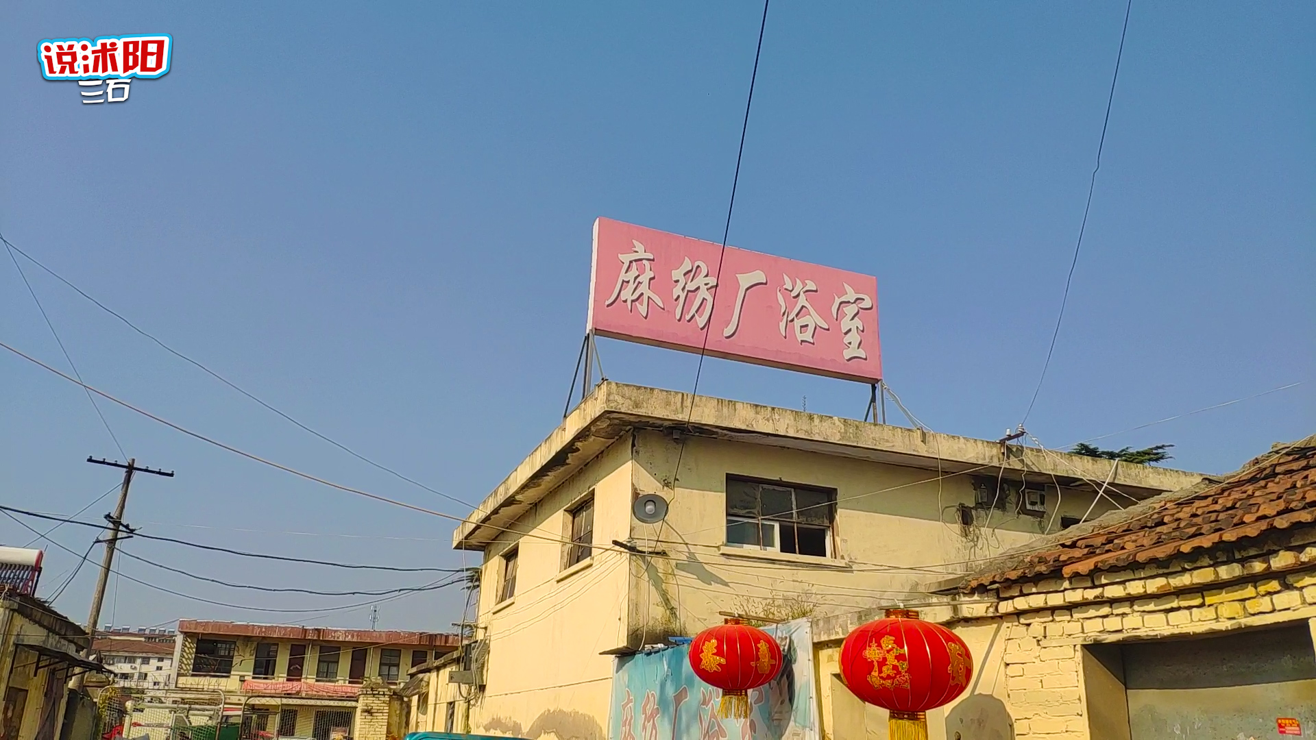 沭阳在住人口_沭阳嵇玉东在监狱图片