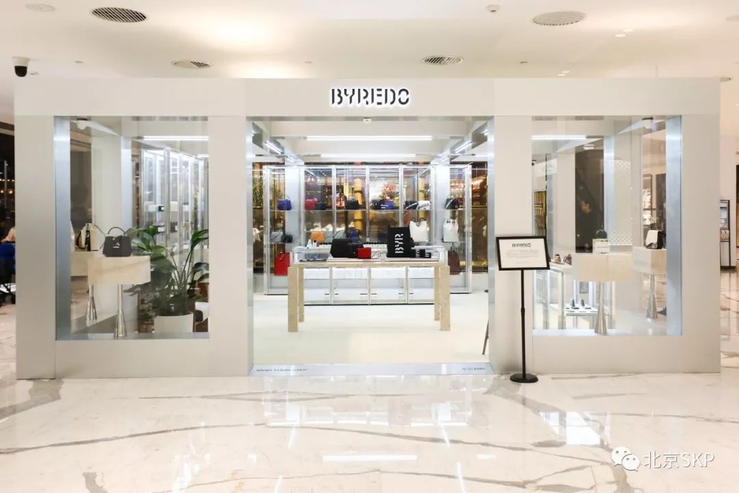 byredo丨byredo skp限时精品店开幕