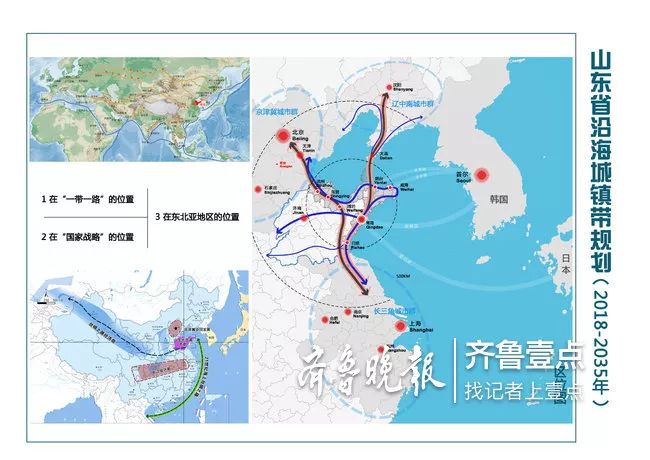 洋县华阳镇2018年经济总量_2020年洋县油菜花(2)