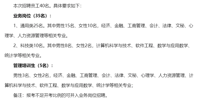 辖区总人口数_...06年末衢州市辖区范围的6个县人口分布的部分信息. 2006年衢州(2)