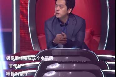 什么成语旦_成语故事图片(3)