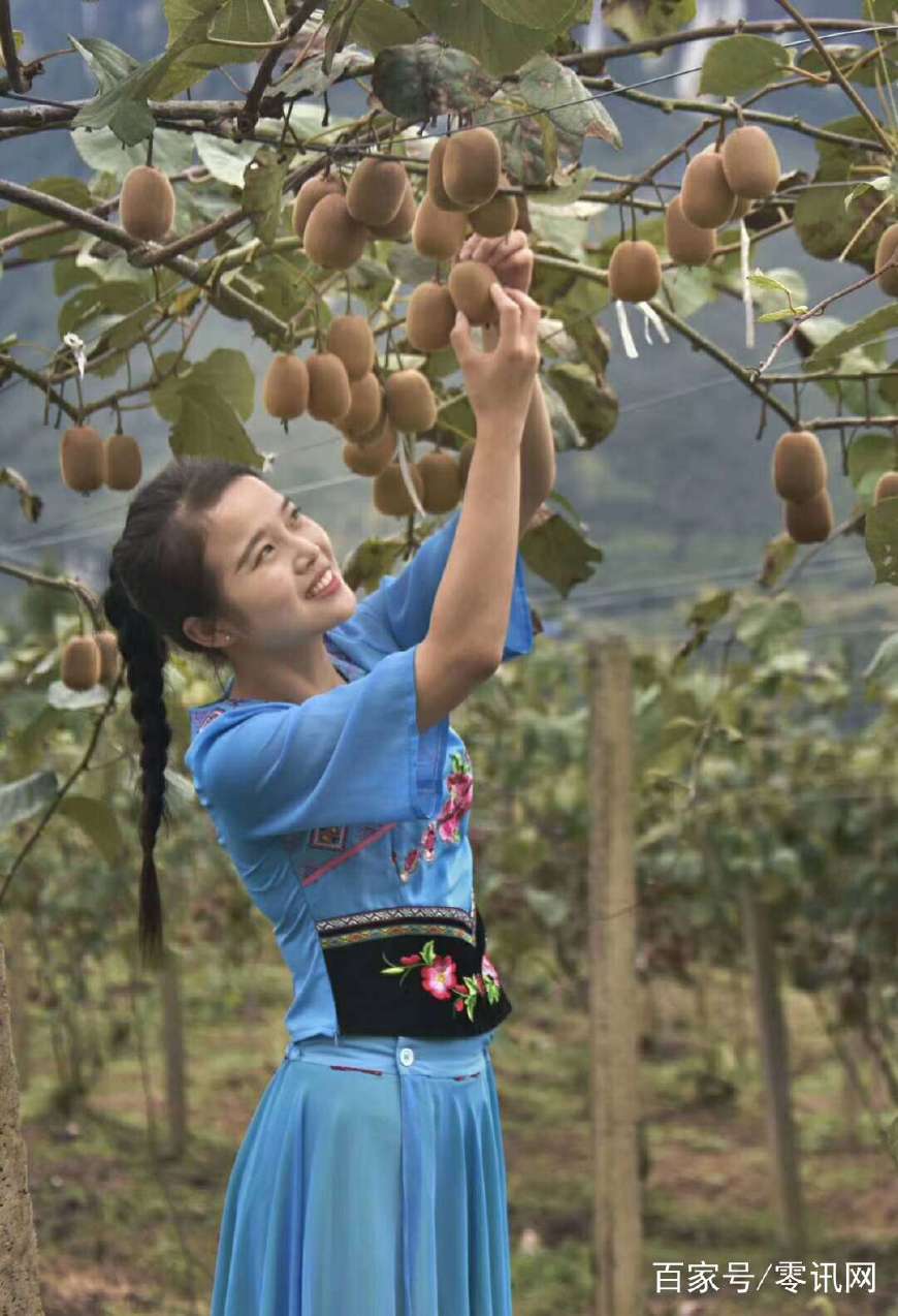 土家十三寨总寨主覃诚芳