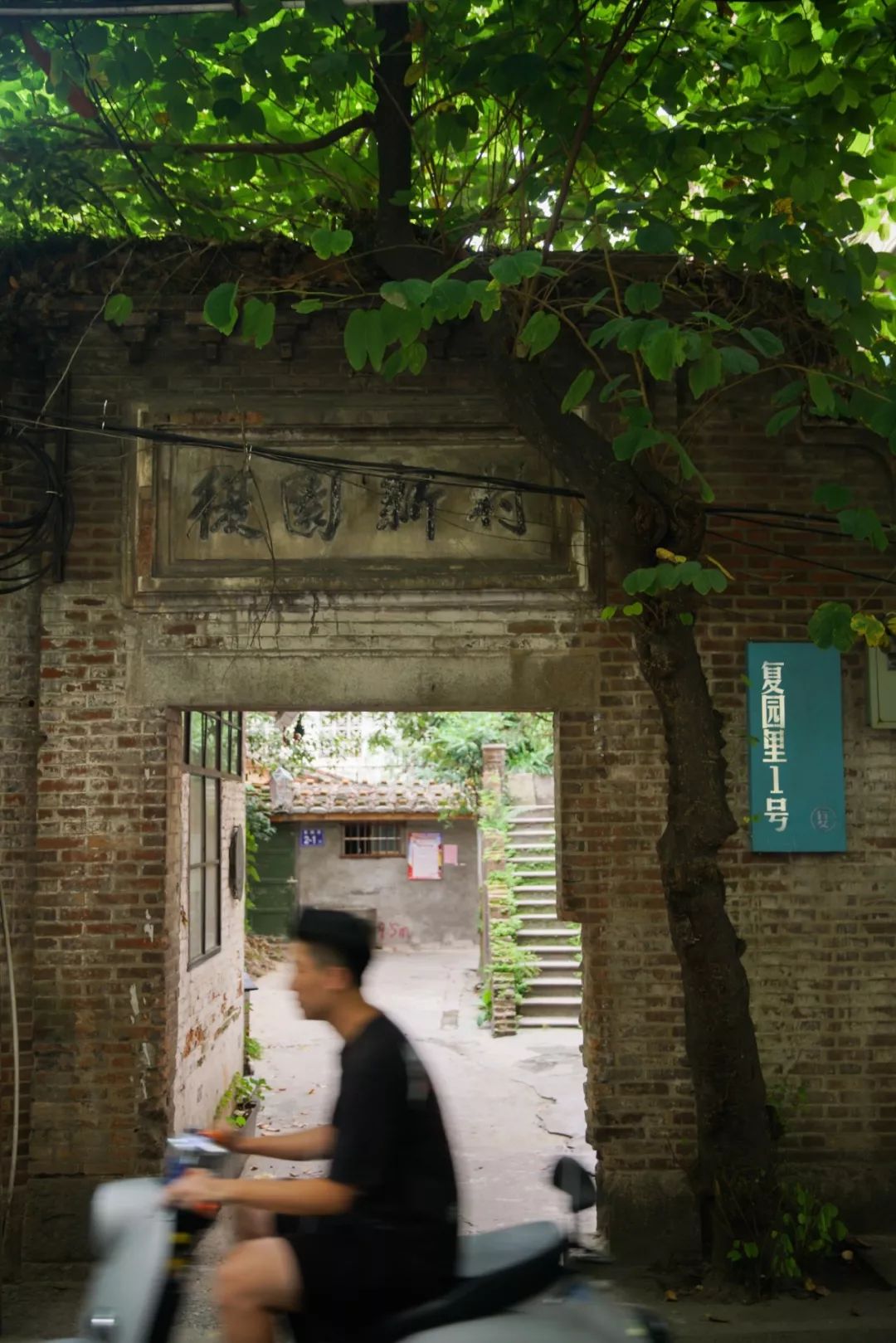 寻找上海十大最美老洋房（20160911-0913）-上海旅游攻略-游记-去哪儿攻略